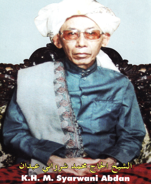Tuan Guru Syech Muhammad Syarwani Abdan Al Banjari